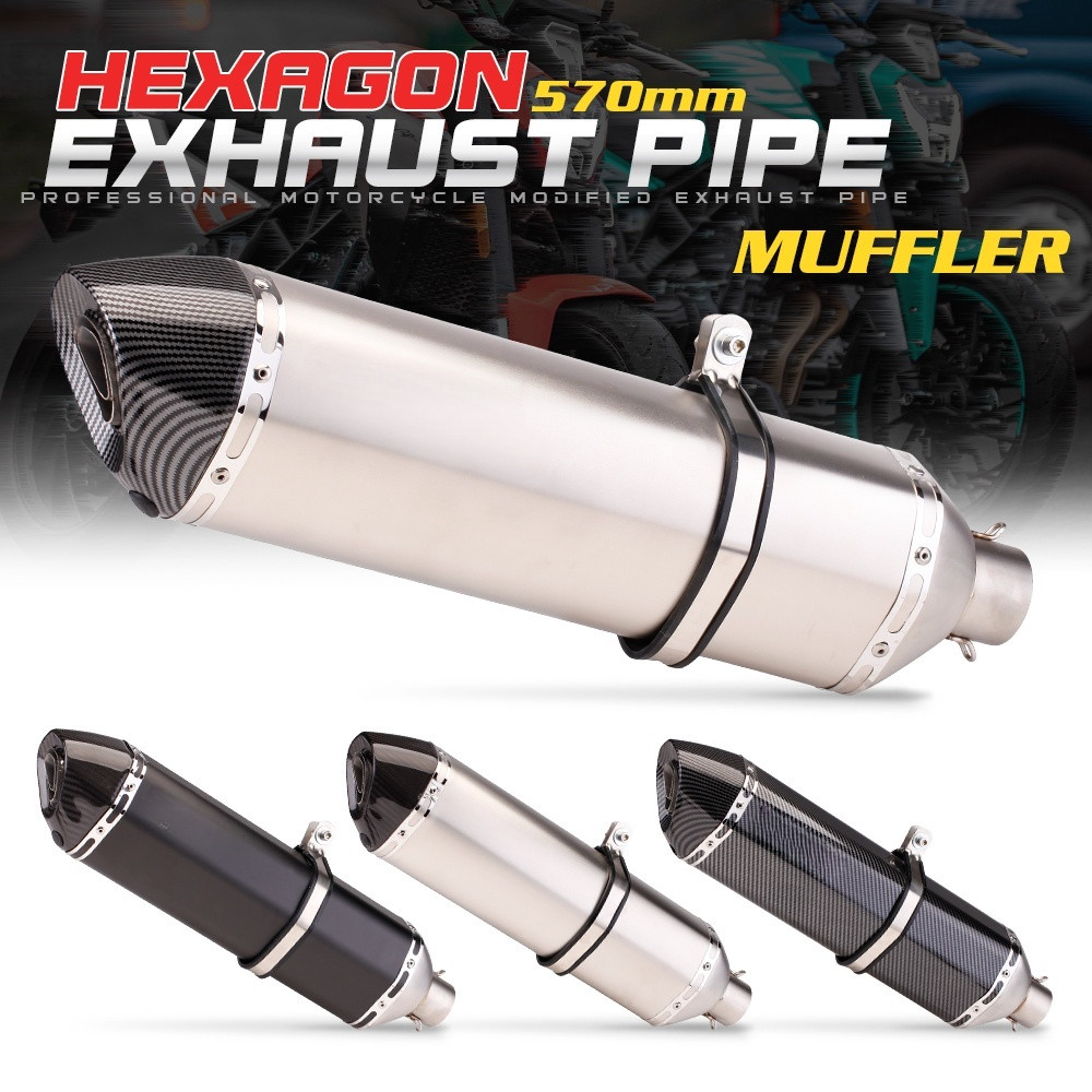 570MM Universal ท่อไอเสียดัดแปลง DB Killer Stainless Stee l51MM?2" ID