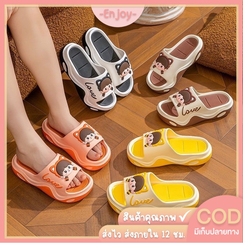 🍓EnJoy🍓พร้อมส่ง (LT-2616/LT-2616-1/LT2616-2) รองเท้าแตะแบบสวม ลายการ์ตูนน่ารัก สไตล์เกาหลี พื้นหนานุ่ม ใส่สบาย