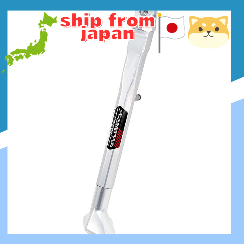 ZETA RACING Forged Aluminum Kickstand KLX250 '08-20 (25mm shorter than stock) Side Stand for Lowered