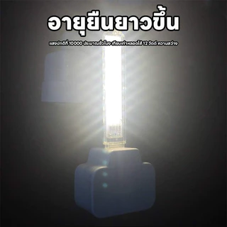 💥ถูกที่สุด💥 โคมไฟอ่านหนังสือ USB LED DC 5V ขนาดเล็ก แบบพกพา สว่างพิเศษ สําหรับพาวเวอร์แบงค์ แล็ปท็อป ไฟกลางคืน USB