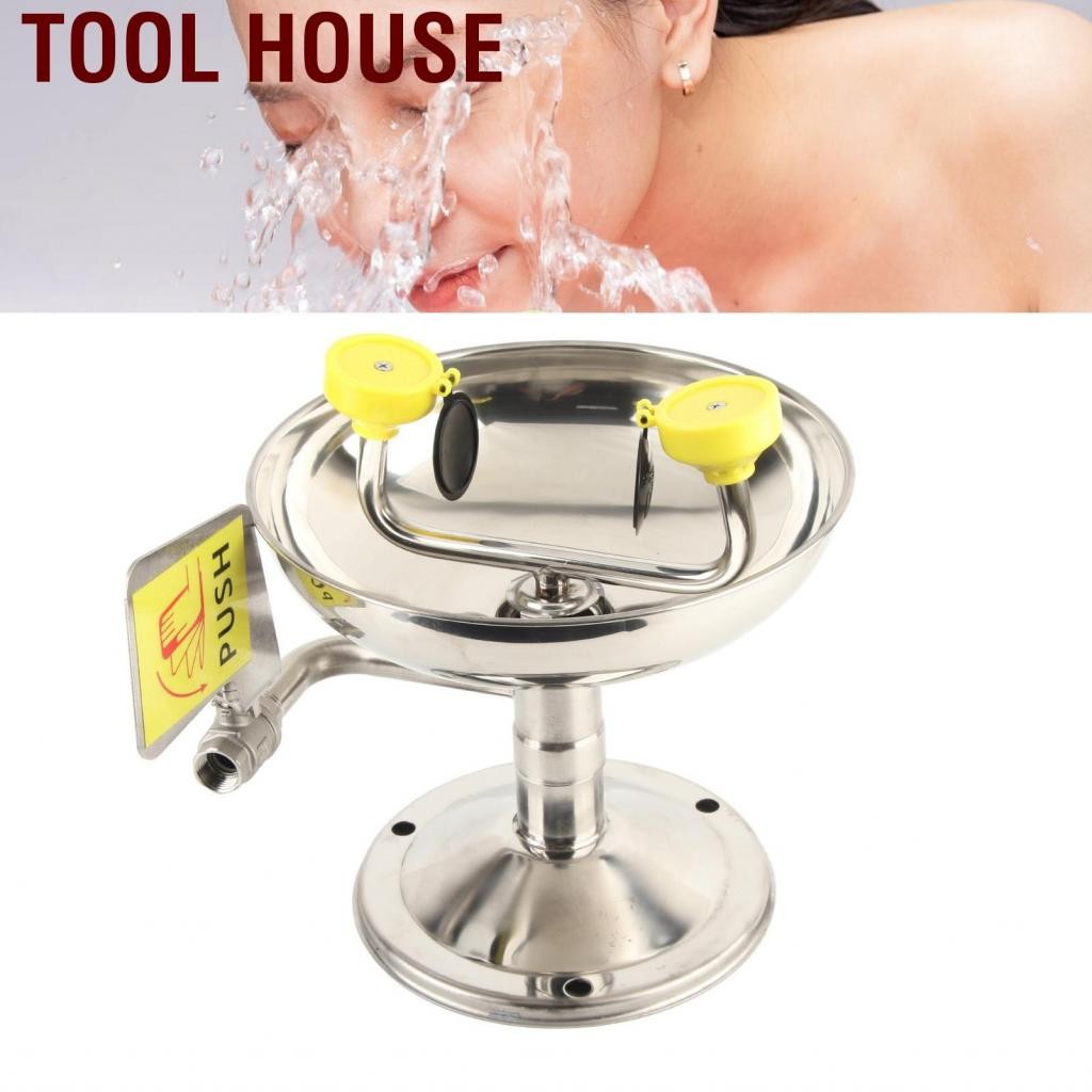 Tool House Puse Station Push Handle 304 Stainless Steel Safety Work สำหรับสถานที่ก่อสร้าง