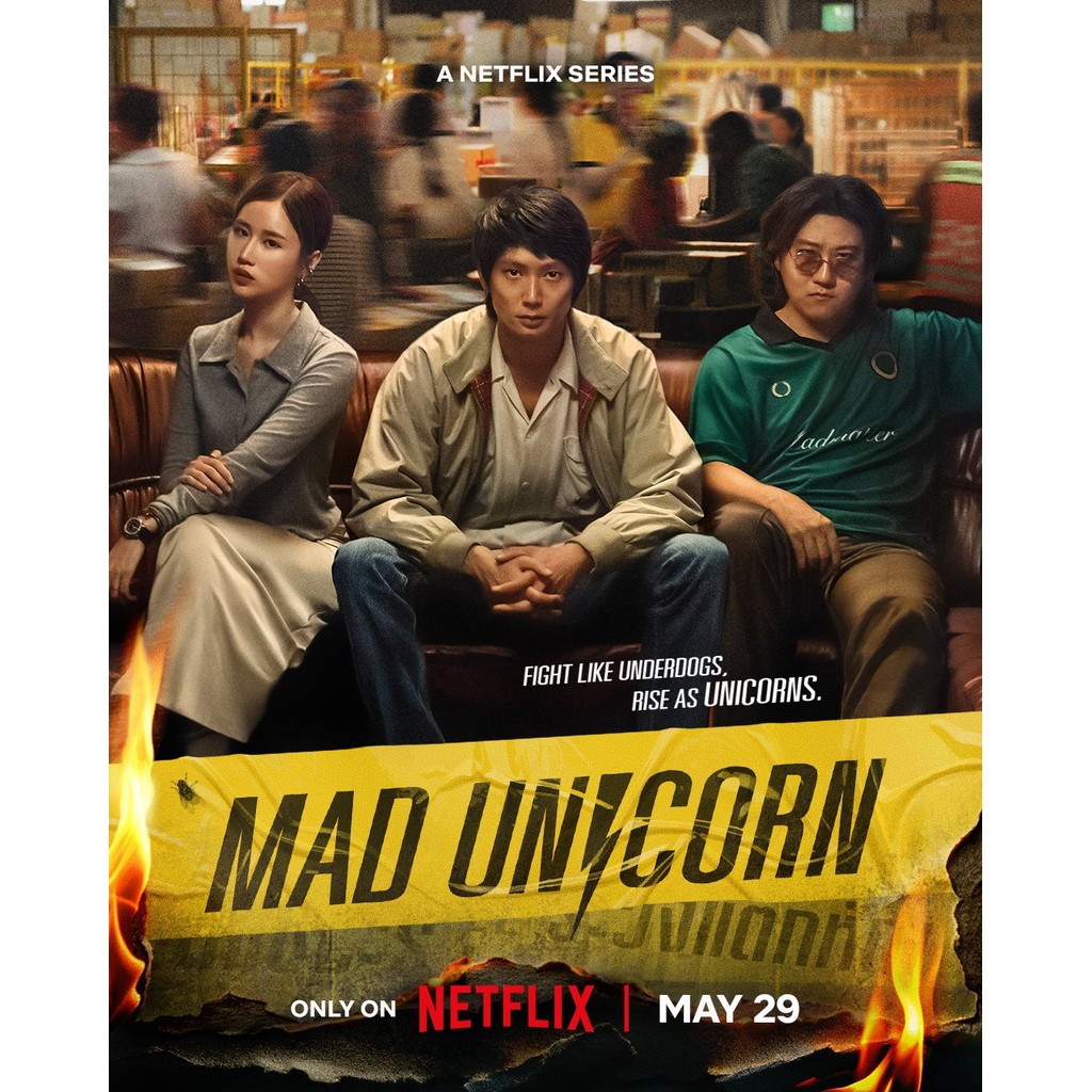 Tv Series BLU-RAY Thai Mad Unicorn Complete Season ( 2025 ) 7 ตอน ( 2 แผ่น )