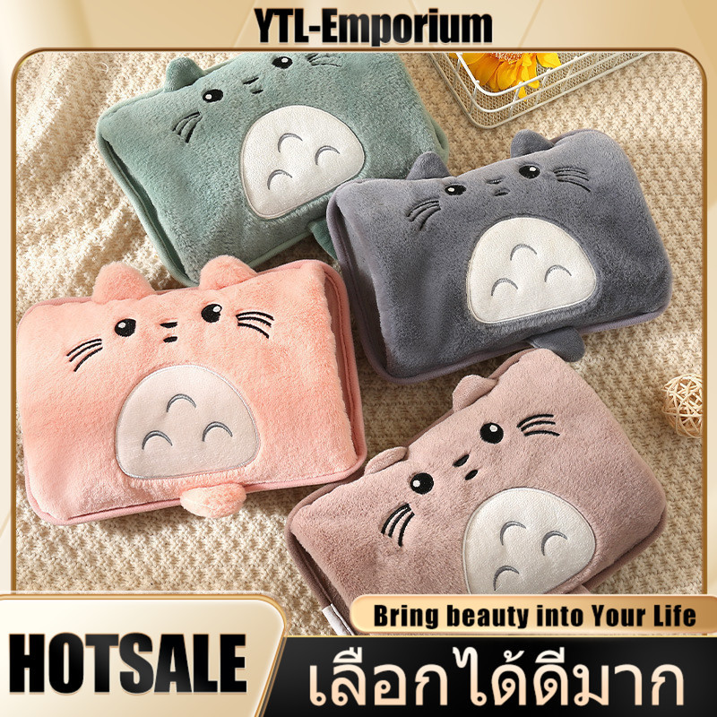 EMP หมอนน้ำร้อนไฟฟ้า กระเป๋าน้ำร้อนไฟฟ้า ร้อนไว ใช้งานง่าย ประคบคลายอาการปวดเมื่อย หมอนรอง ถุงอุ่น