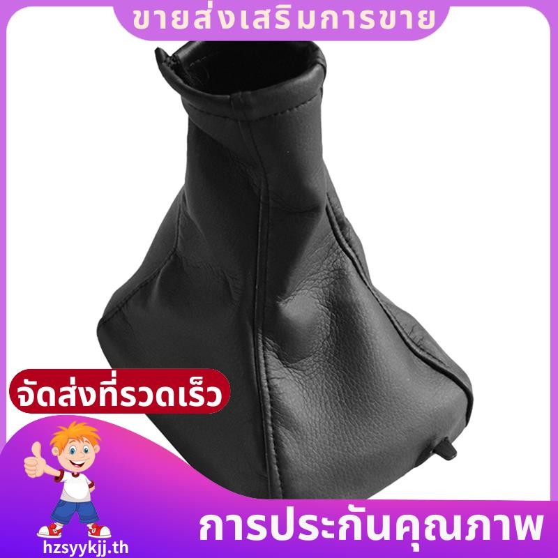 รถ Shift Boot Shift ฝุ่นฝาครอบเกียร์สําหรับ II G Zafira a 1998-2010 6 .hzsyykjjth