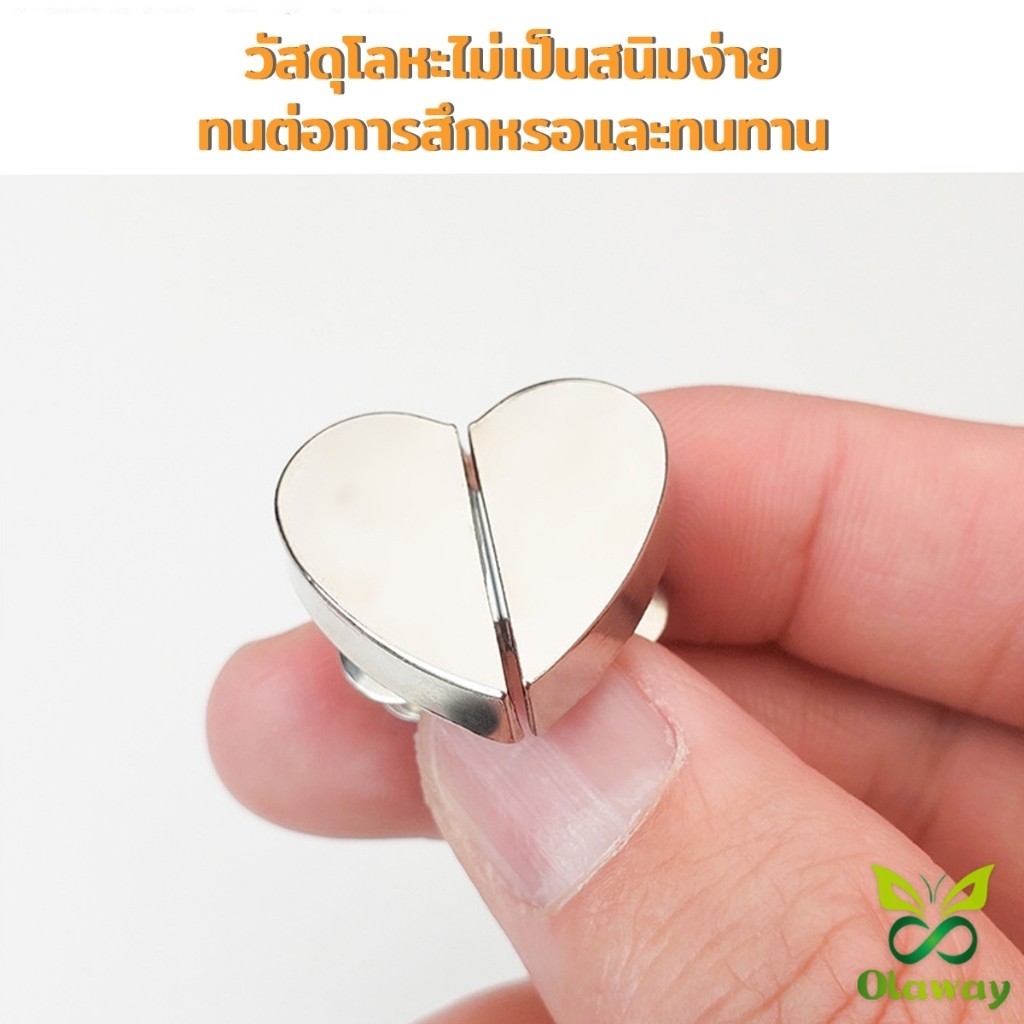 คลิปผ้าม่าน คลิปหัวเ