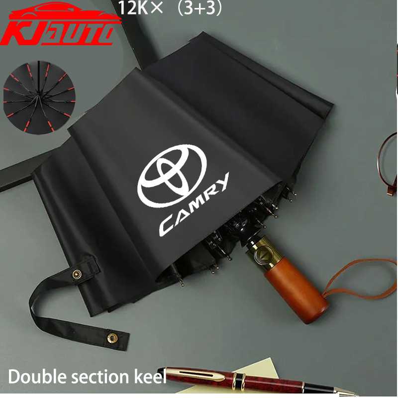 ขั้นสูงหรูหรา ร่มกันฝนอัตโนมัติเต็มรูปแบบพร้อมโลโก้ Toyota Camry 4S Store UV ม่านบังแดดกันลมร่มแบบพั