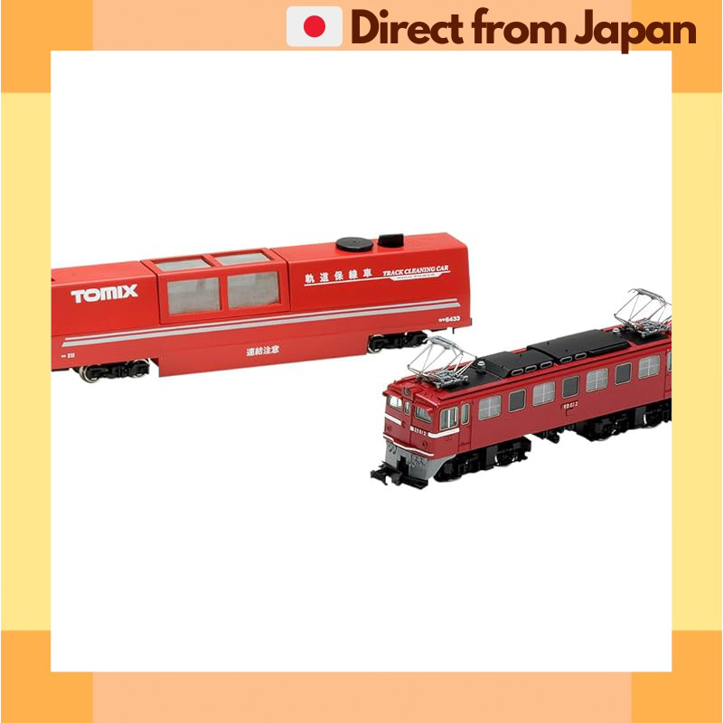 TOMIX N Scale Multi-Rail Cleaning Car Set 6433 with ED61 Locomotive – Red [Japan Shipped]
