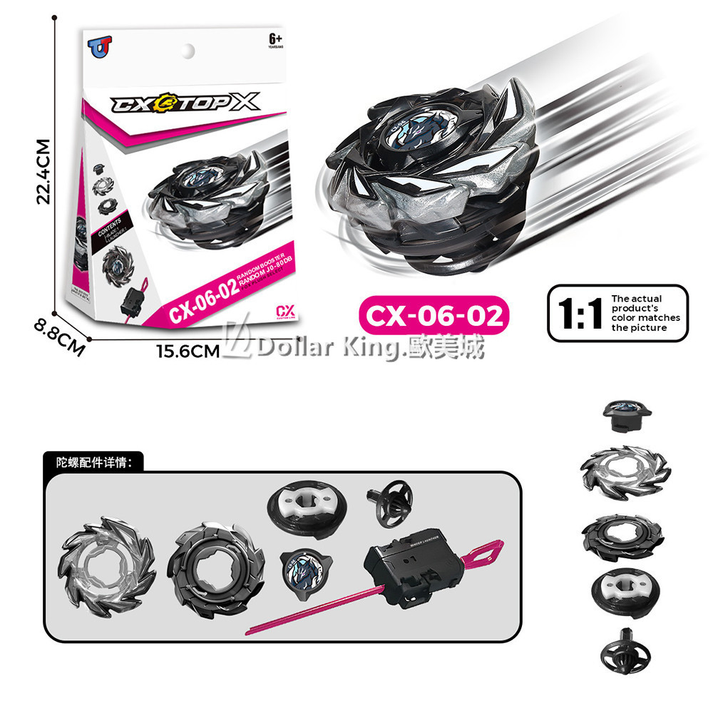 Beyblade Burst X CX06 สุ่ม Booster J0-80DB CX-06-02 โลหะ Launcher ชุดสําหรับเด็กของขวัญวันเกิดเด็ก
