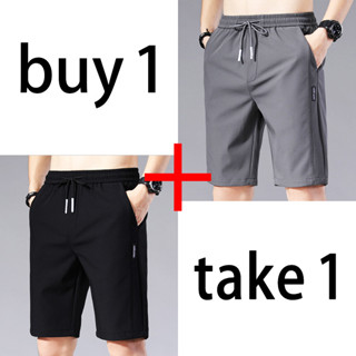 โปร 1+1 ด่วนสุด! กางเกงขาสั้นสปอร์ตชาย ทรงลีนสมาร์ท ตัดเส้นค…