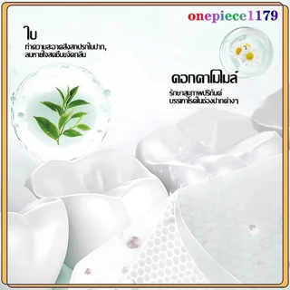 ยาสีฟัน ยาสีฟันสมุนไพร 9ชนิด มีฟลูออไรด์ ลดกลิ่นปาก ป้องกันฟันผุ สูตรสมุนไพร 100กรัม/100g(1507)
