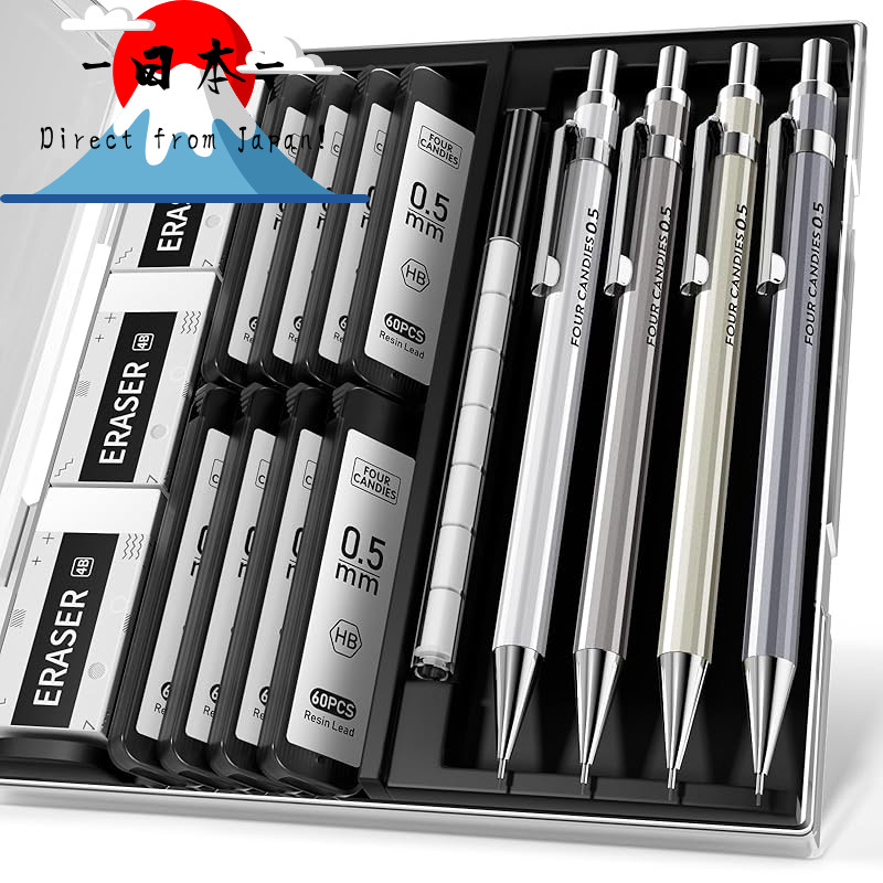 [Direct from Japan]
"Four Candies Metal Mechanical Pencil Set - 4 Pieces with HB Refill, Eraser, and