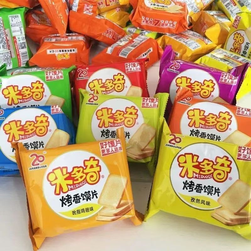 米多奇烤馍片烤香馍片馒头片馍丁酥脆饼干能量早餐代餐一整箱Midochi baked bread slices baked fragrant bread slices steamed bread sli
