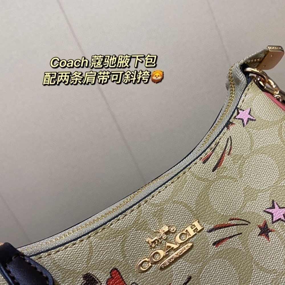 พร้อม [ยิงจริง C0A0H] Star Underarm Bag Messenger Bag Leath