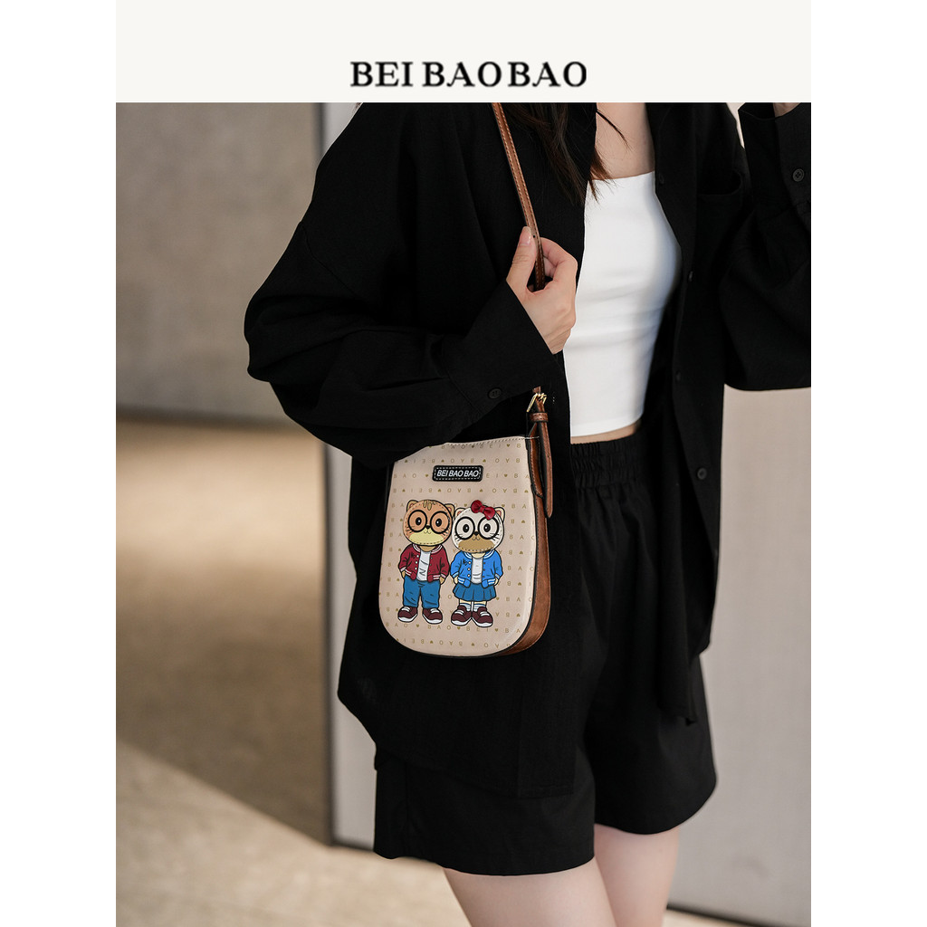 [Bei Baobao] กระเป๋าสะพายข้างโทรศัพท์น่ารักและเรียบง่าย - ดีไซน์เฉพาะสำหรับโทรศัพท์แฟชั่นใหม่ กระเป๋าสะพายข้างแบบไหล่เดี่ยว - รูปที่ 2