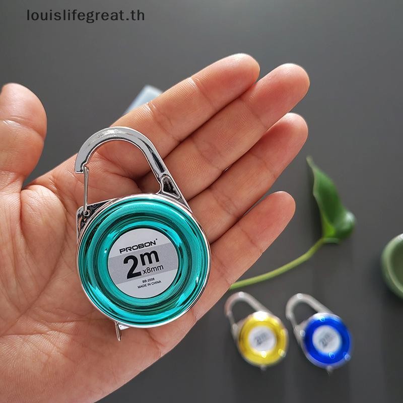 Louislifegreat พวงกุญแจเทปวัด 2 ม. ไม้บรรทัดเหล็กขนาดเล็กอเนกประสงค์ของขวัญไม้บรรทัดขนาดกะทัดรัดเครื่องมือวัดสําหรับ Home & Office ใหม่