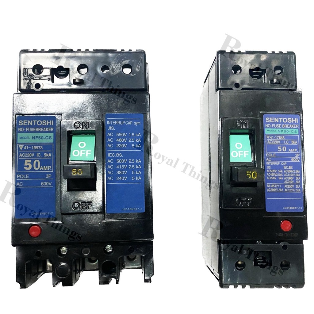 Sentoshi/Haloshi เซฟตี้ เบรกเกอร์ ไม่มีฟิวส์ No Fuse Breaker 2 สาย รุ่น NF-CS 2P 30A, 40A, 50A, 60A 