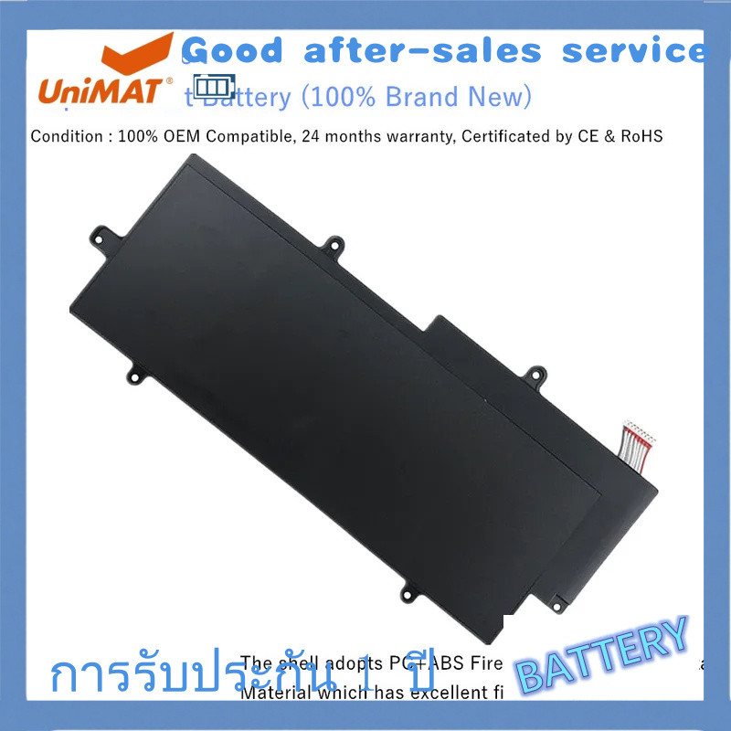 แบตเตอรี่แล็ปท็อป PA5013U-1BRS สำหรับ Toshiba Portege Z835 Z830 Z930 Z935 Series Ultrabook PA5013U P