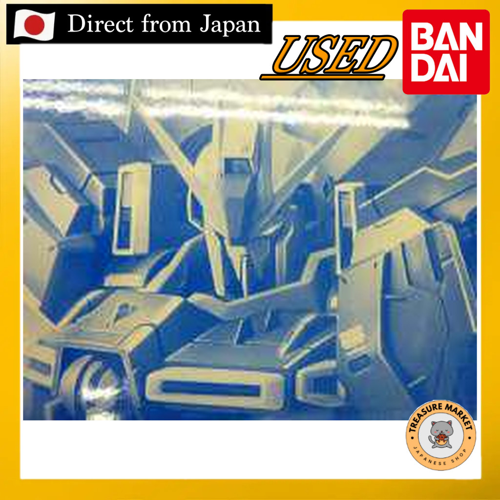 Gundam Lintworm Premium Bandai Limited 【Used/Direct from Japan/BANDAI/GUNDAMU/GUNPLA/BANDAI SPIRITS/