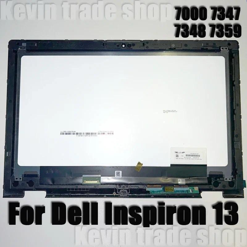 13.3 "DigitizerสําหรับDell Inspiron 13 7000 7347 7348 7359 P57G LCD touch screen assembly LTN133HL03