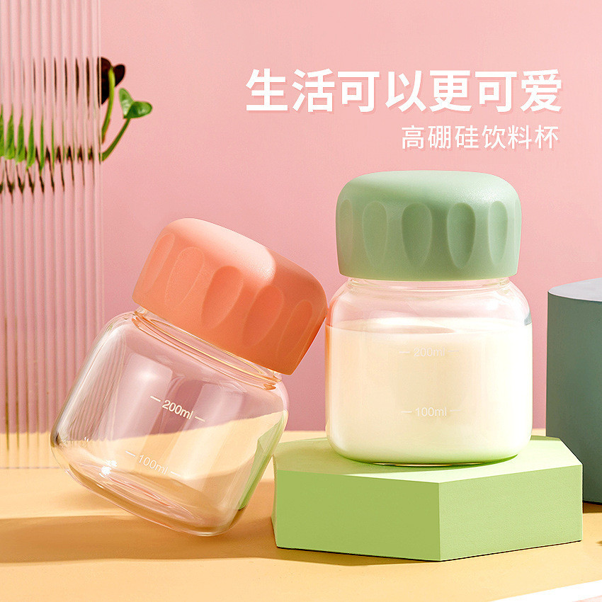 Mini Heat-Resistant Handy Cup แก้วไขมันถ้วย Shaker ถ้วยของขวัญถ้วยนมนักเรียน Influencer แบบพกพาขนาดเล็ก