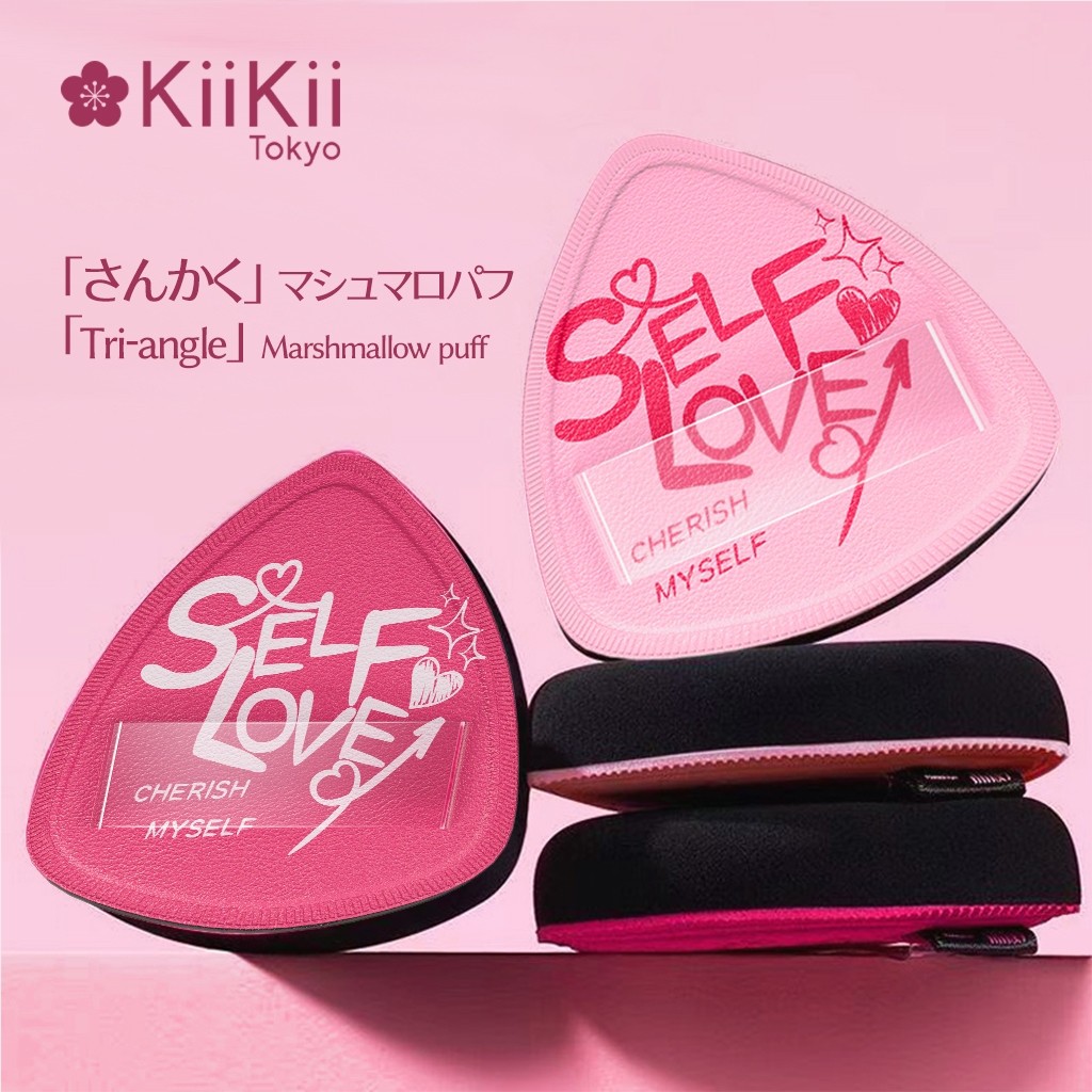 KiiKii Beauty พัฟแต่งหน้า พัฟคุชชั่น ขนาดใหญ่ ไม่กินรองพื้น นุ่มนิ่มพิเศษ