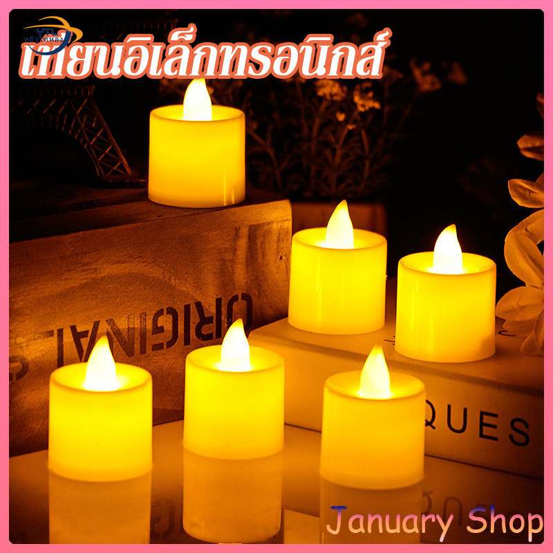 YTL โรแมนติก LED เทียนไข โคมไฟเทียนอิเล็กทรอนิกส์ LED เปลวไฟเทียนLED