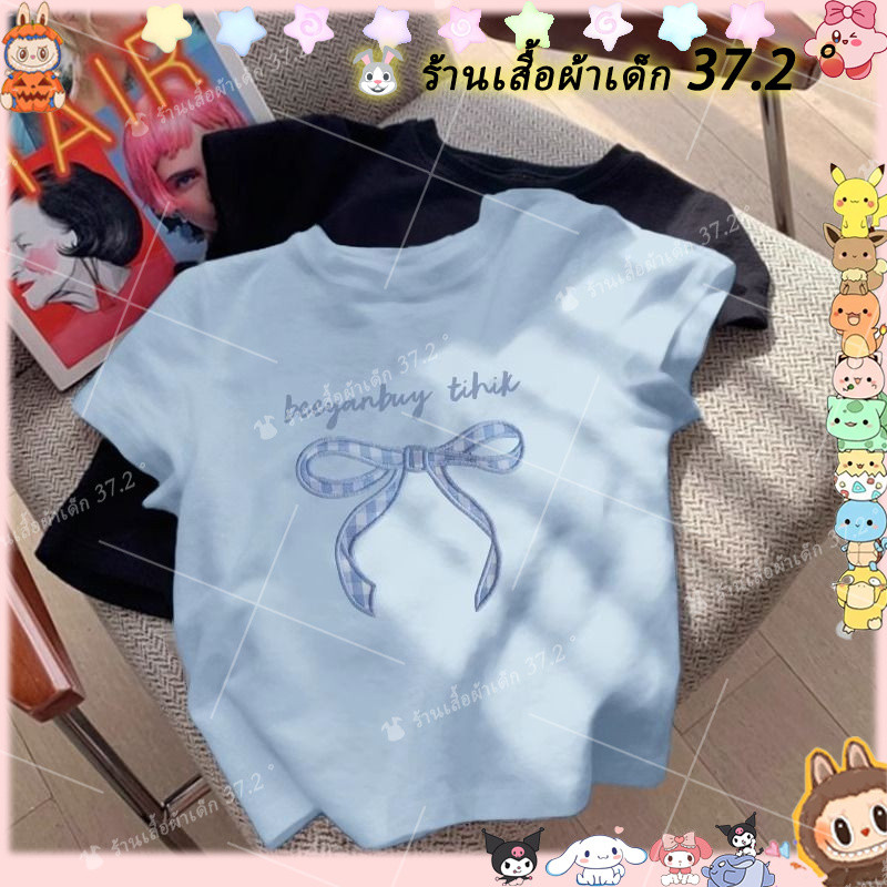 ฤดูร้อนสาวใหญ่แขนสั้นผ้าฝ้ายแท้ Ocean Blue ของแท้ไหล่สาวเสื้อยืดแขนสั้นผู้หญิง 2025 ฤดูร้อนสไตล์ใหม่รอบคอ All-Match Bow Princess