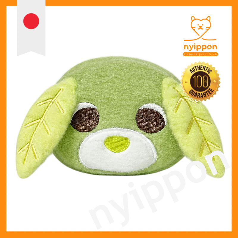 Kei Company Tea Dog Face Pouch (Fluffy Series) Ryoku OC-FP-RK