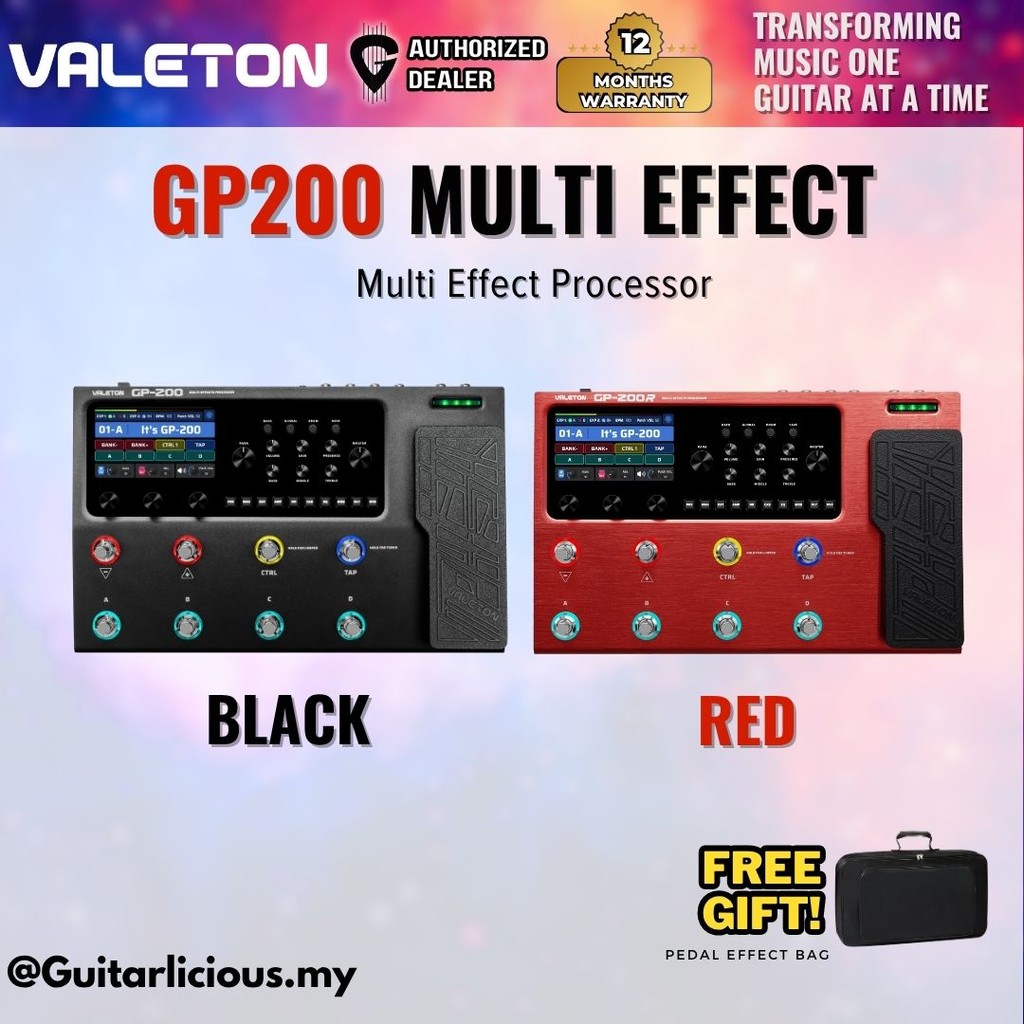 Valeton GP-200 Multi-Effects โปรเซสเซอร์ Pedal Effects ( GP200 / GP 200 )
