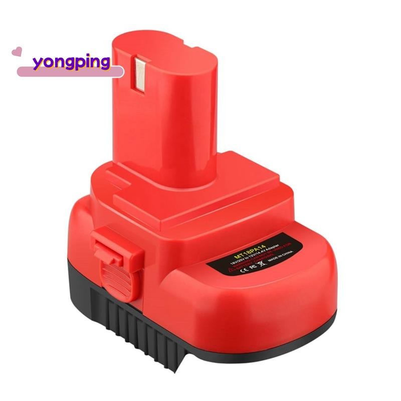 MT18PA14 อะแดปเตอร์แบตเตอรี่สําหรับแบตเตอรี่ Li-Ion 18V แปลงเป็น 12V/14.4V Ni- 1200 1220 1201 แบตเตอรี่เครื่องมือไร้สาย
