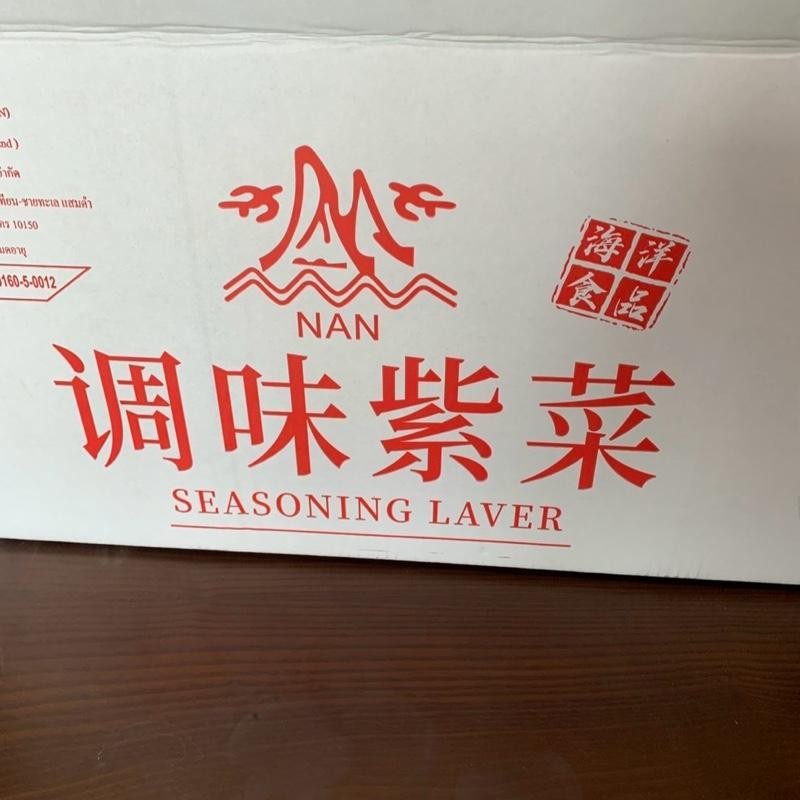 สาหร่ายแกงจืด (ภูเขา) ขนาด 20 กรัม  จำนวน 20 แผ่น   1 แถว - รูปที่ 6