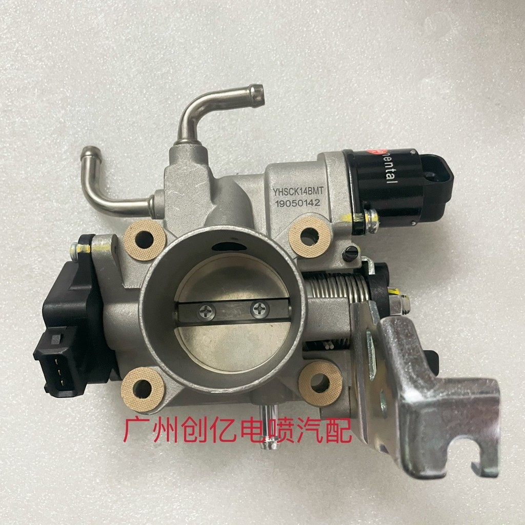 Changan Suzuki Beidouxing K14B K12A K10A Langdi 1.4 1.0 1.2 ชุดคันเร่ง