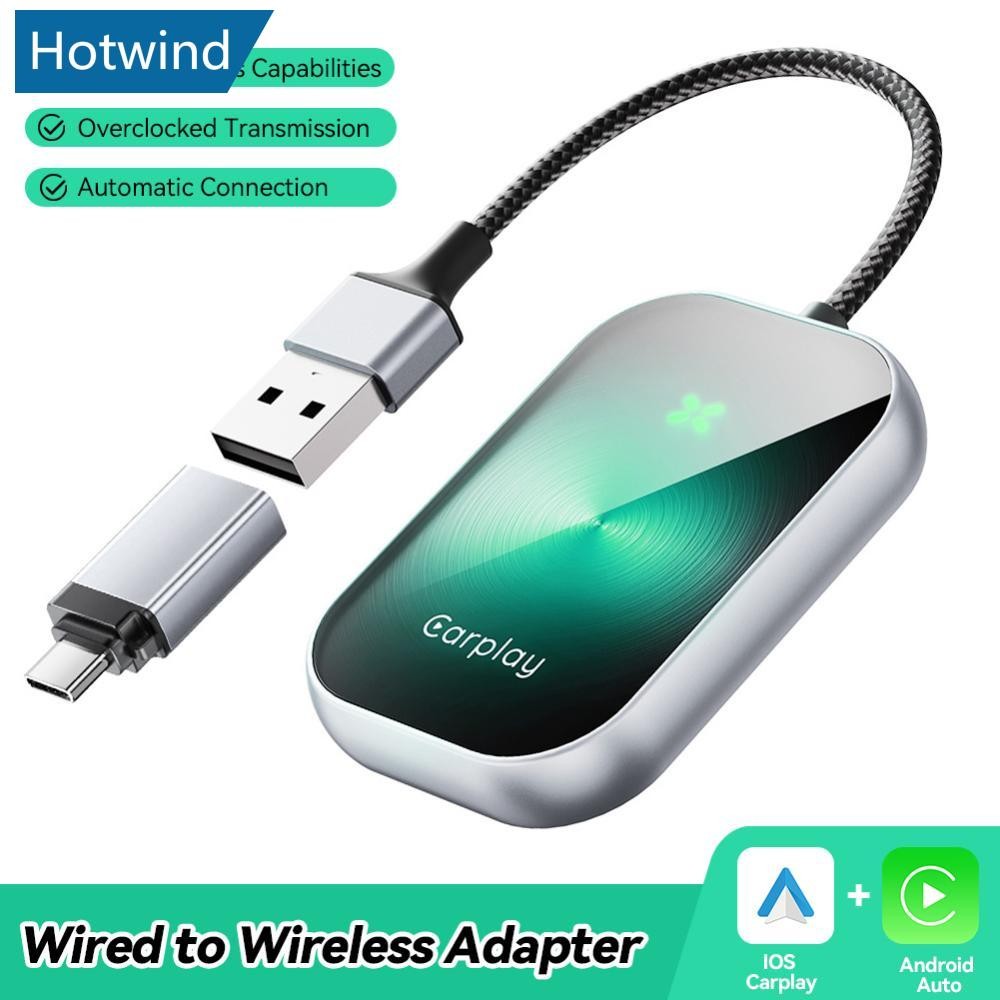HW 2 in 1 รถ Android Auto Wireless Carplay แบบมีสายอะแดปเตอร์ไร้สาย Smart Carplay Plug And Play Ai B