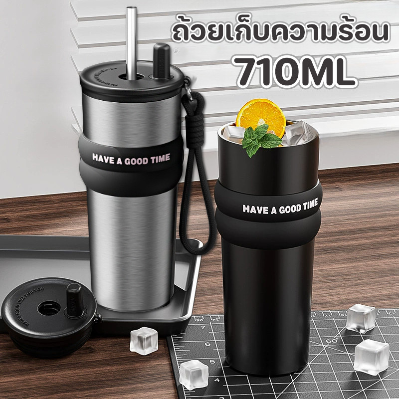 พร้อมส่ง ถ้วยเก็บความร้อน 710ML แก้วเก็บความเย็น 316 สแตนเลส ถ้วยฟาง