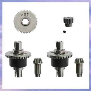 Differential และชุดเกียร์สําหรับ SCY 16101 16102 16103 16201…