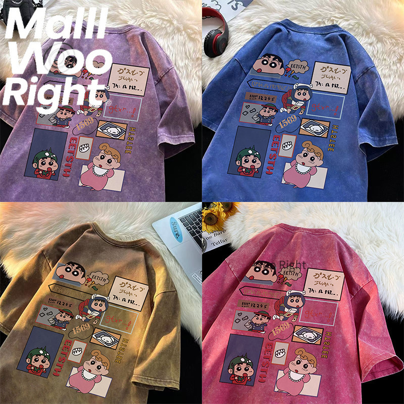 (จัดส่งตลอด 24 ชั่วโมง)Woo Right เสื้อยืดชินจัง หลากสีเสื้อฟอก oversize การ์ตูนน่ารักๆ ผ้าคอตตอน100% แฟชั่นหน้าร้อน