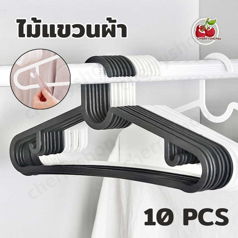 🥰พร้อมส่ง🥰 10 อัน ไม้แขวนผ้ากันลื่นมินิมอล ไม้แขวนทรงออกแบนแบน ไม้แขวนเสื้อผู้ใหญ่ ตู้เสื้อผ้าเก็บไว้