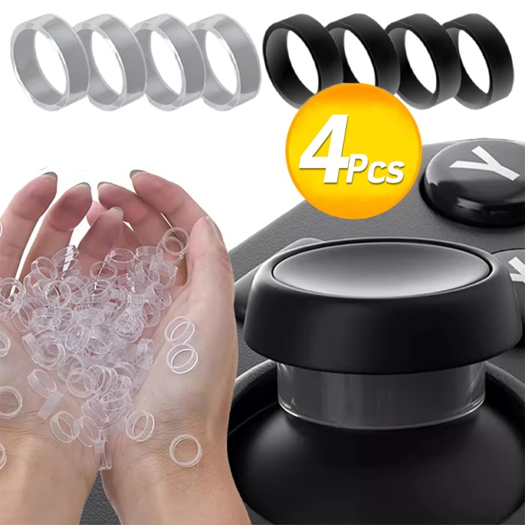 ชุด4ชิ้น แหวนซิลิโคนกันรอยจอย PS5 PS4 PRO XBOX PS5 VR2 ซิลิโคนจอย กันรอย - รูปที่ 4