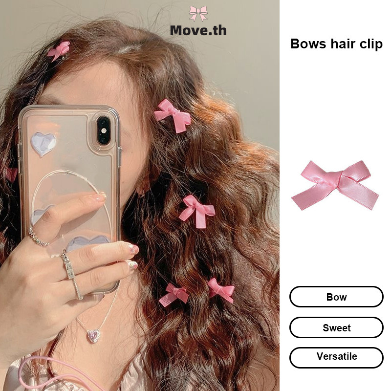 ในไทย-พร้อมส่ง✨โดปามิน, โบว์, คลิป Duckbill, สไตล์บาเล็ต, ริบบิ้น, Hairpin, หวาน, ผมถัก, เสื้อผ้าหัว-Move