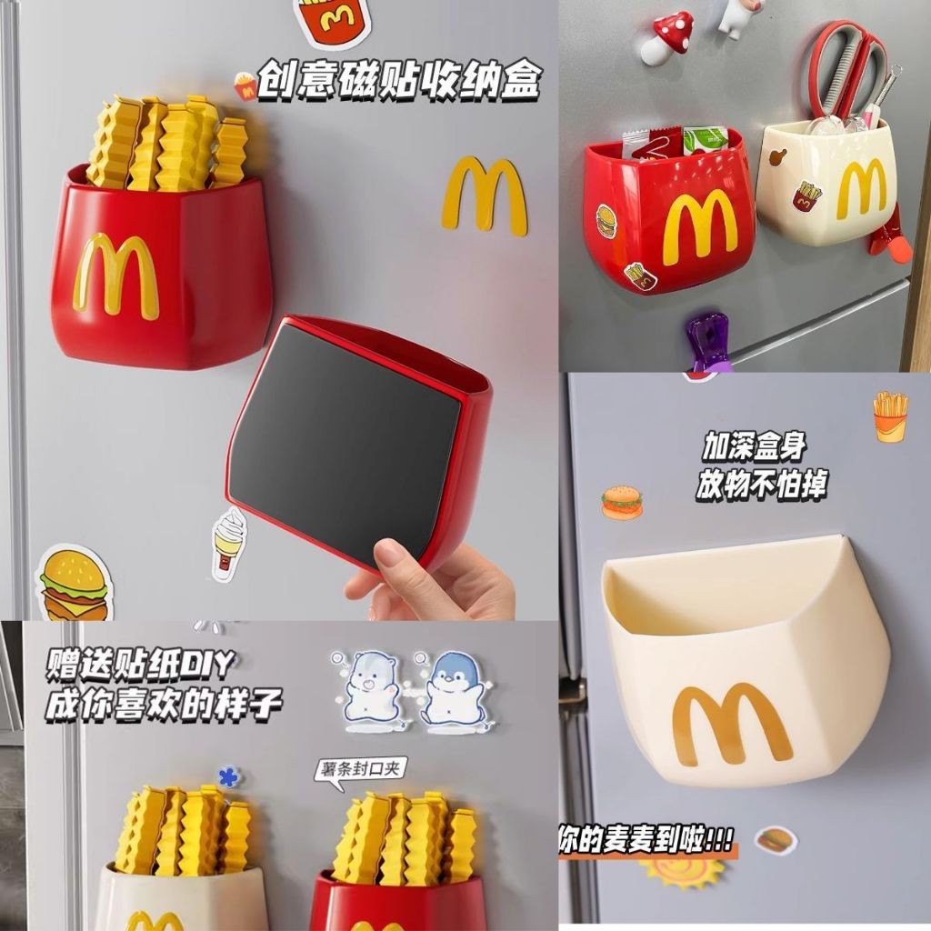 กล่องแม่เหล็กติดตู้เย็น กล่องเก็บของติดแม่เหล็ก พร้อมสติ๊กเกอร์ตกแต่ง แข็งแรง รับน้ำหนักได้เยอะ - รูปที่ 2