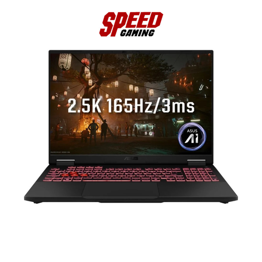 ASUS TUF A16  (FA608UM-QT027W) AMD Ryzen7 260 NVIDIA RTX5060 NOTEBOOK (โน๊ตบุ๊ค) | By Speed Gaming