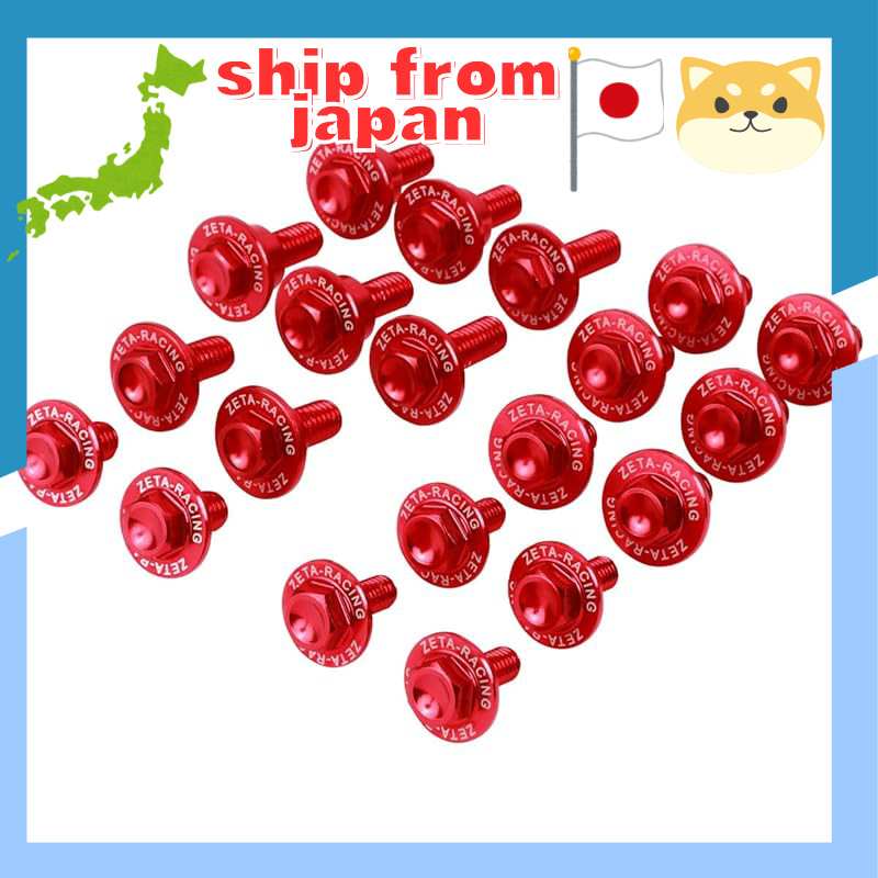 ZETA RACING CRF250R '14-17, CRF450R '13-16 Exterior Aluminum Bolt Kit 20 pieces Red F7968 (Old part 