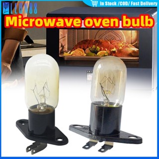 ของมาใหม่！หลอดไฟไมโครเวฟ 250V 20W 25W อะไหล่ไมโครเวฟ2A หลอดไ…