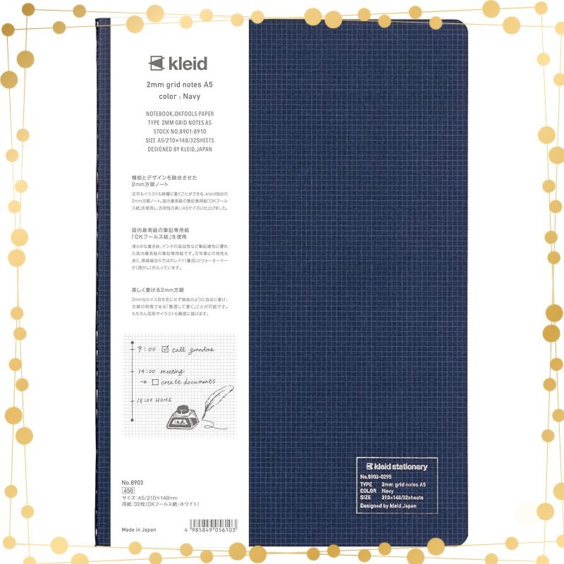 kleid Note 2mm Grid Notebook A5 Navy 8903
Kleid (Kleid) kleid Note 2mm Grid Notebook A5 Olive 8902
k