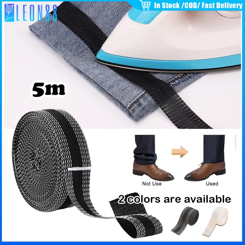 ของมาใหม่！1M 5M เทปรีดติดขอบกางเกง แปะปากกางเกง สําหรับกางเกงยีนส์ มีกาวในตัว อุปกรณ์เย็บผ้า DIY