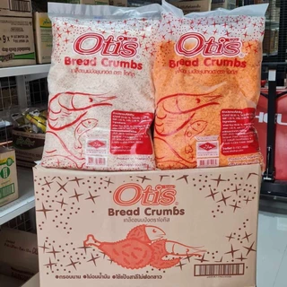 เกล็ดขนมปัง otis 900 กรัม ยกลัง 10ถุง กรอบนาน