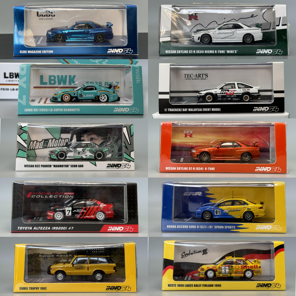 【พร้อมส่ง】pop race rx7、poprace 1/64 โมเดลรถอัลลอย
