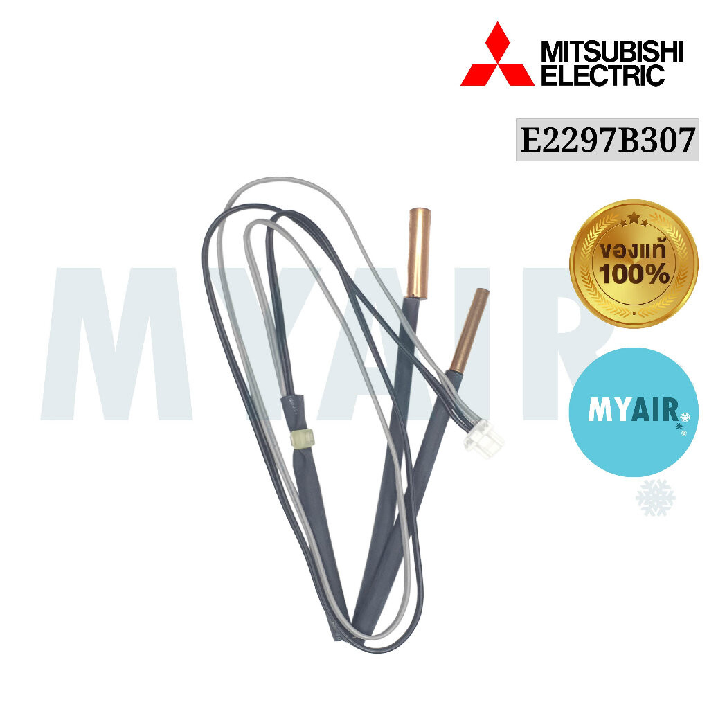 E2297B307 Mitsubishi Electric เซ็นเซอร์น้ำแข็ง ของแท้ อะไหล่แอร์ มิตซูบิชิอิเล็คทริค INDOOR COIL THERMISTOR