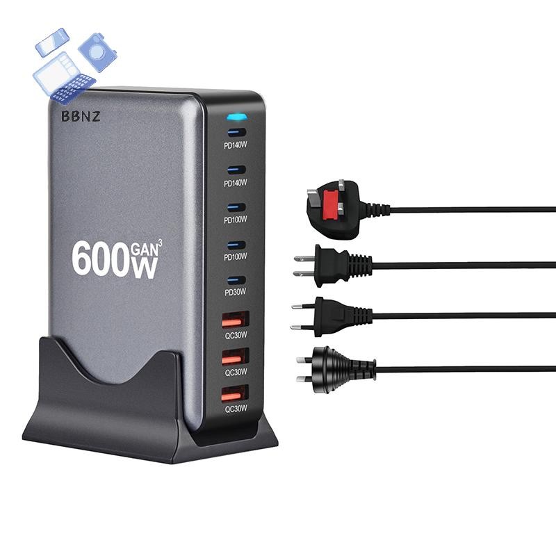 [NAY] 600W GAN Gallium Nitride USB TypeC Multi-port Desktop Travel Charger Fast Charger สําหรับแล็ปท