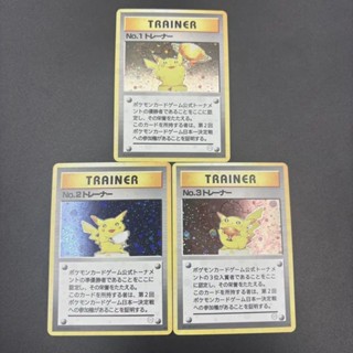 DIY PTCG คอลเลกชันการ์ด 1998-1999 TROPHY PIKACHU Self Made ก…